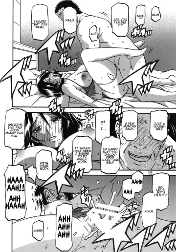 [Sanbun Kyoden - Umu Rahi] Ixora no iro -Kinue 2- Fhentai - Page 12