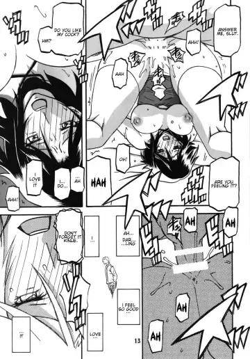 [Sanbun Kyoden - Umu Rahi] Ixora no iro -Kinue 2- Fhentai - Page 13