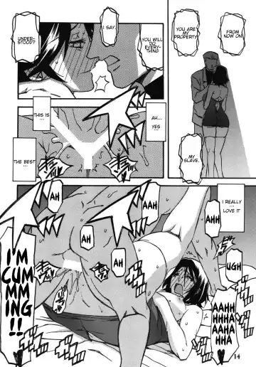 [Sanbun Kyoden - Umu Rahi] Ixora no iro -Kinue 2- Fhentai - Page 14