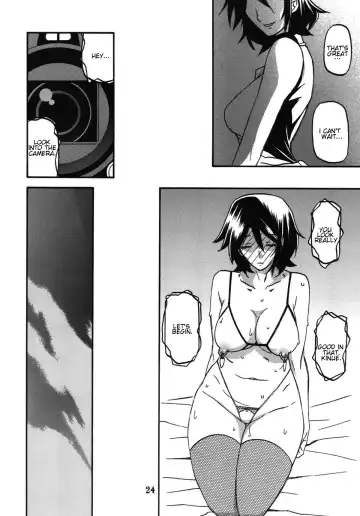 [Sanbun Kyoden - Umu Rahi] Ixora no iro -Kinue 2- Fhentai - Page 24