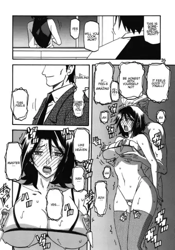 [Sanbun Kyoden - Umu Rahi] Ixora no iro -Kinue 2- Fhentai - Page 26