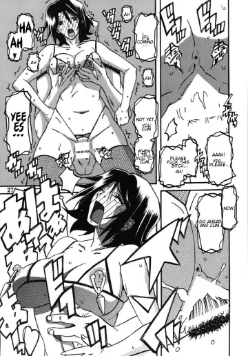 [Sanbun Kyoden - Umu Rahi] Ixora no iro -Kinue 2- Fhentai - Page 27