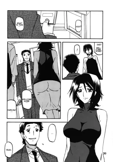 [Sanbun Kyoden - Umu Rahi] Ixora no iro -Kinue 2- Fhentai - Page 30