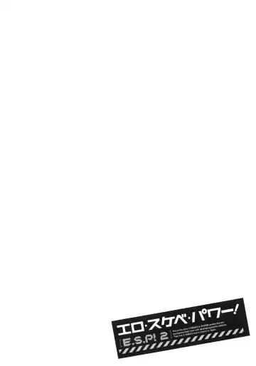 [Ozaki Akira] Ero Sukebe Power! E.S.P! 2 Fhentai - Page 8