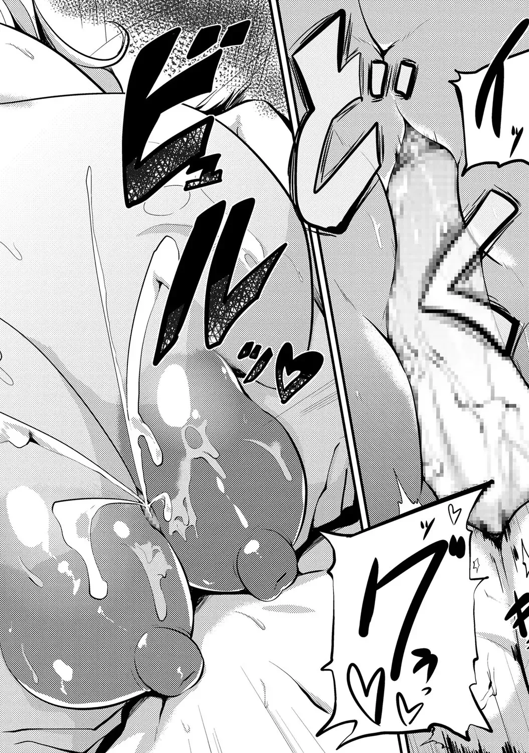 [Matsumoto Katsuya] Kinpatsu Joshi to Manabu Otona no ABC Fhentai - Page 13