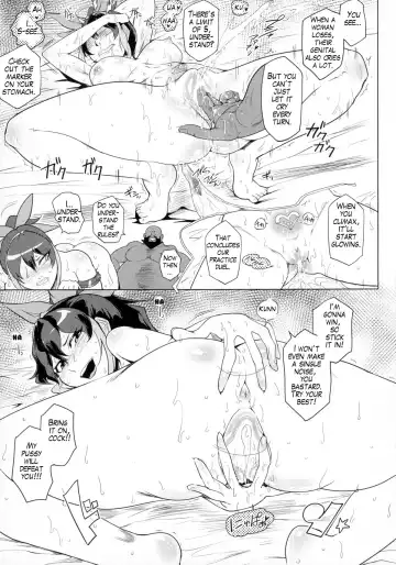 [Sagattoru] Bokkin Paralyze C Fhentai - Page 19