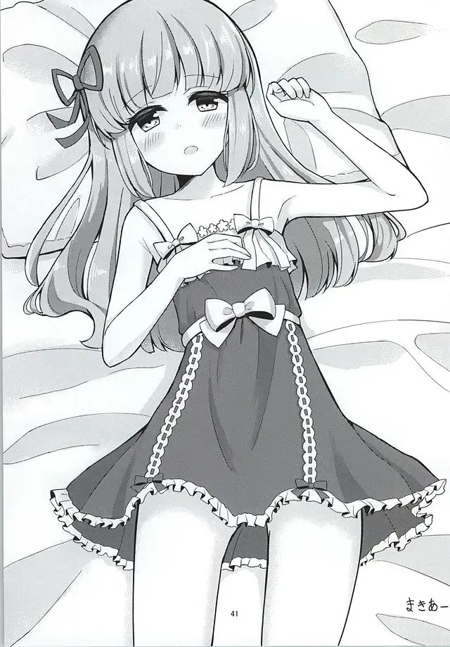 [Ababari] Kokoro no Doukasen Fhentai - Page 39