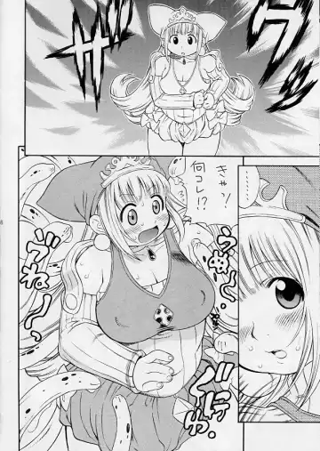 [Kinoshita Junichi] Little Puni - Maru Oukoku no Pocchari Hime ~Kururu no Shokushu Nikki~ Fhentai - Page 7