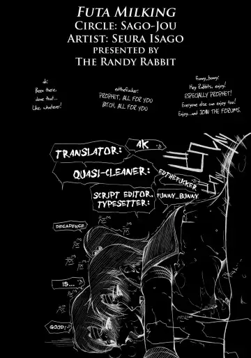 [Seura Isago] Futa Shibori Mako Ami | Futa Milking Fhentai - Page 11