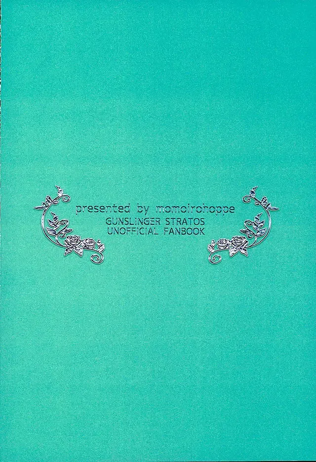 [Rei] Genki Dashite Goshujin-sama Fhentai - Page 29