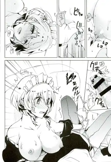 [Rei] Genki Dashite Goshujin-sama Fhentai - Page 16