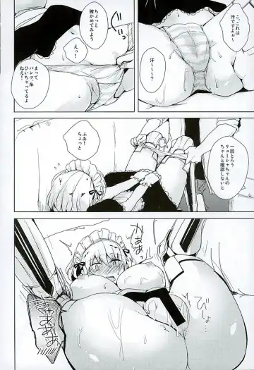 [Rei] Genki Dashite Goshujin-sama Fhentai - Page 18