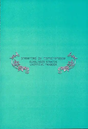 [Rei] Genki Dashite Goshujin-sama Fhentai - Page 29