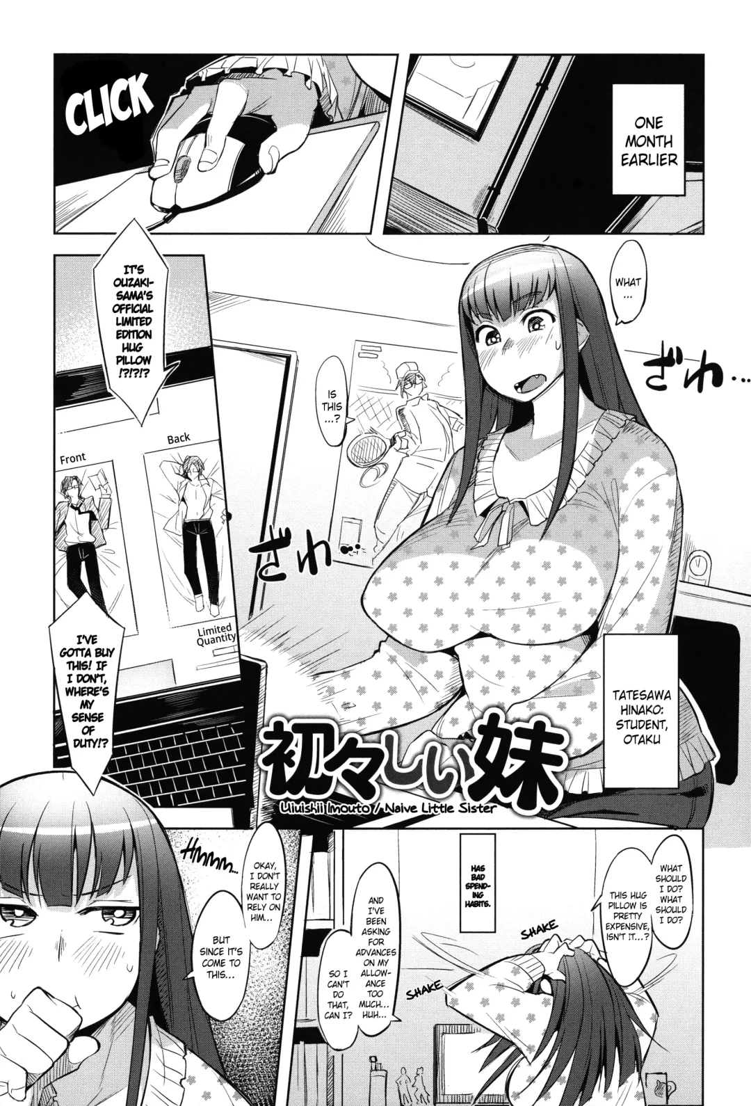 [Fukumaaya] Uiuishii Imouto | Naive Little Sister (decensored) Fhentai - Page 5