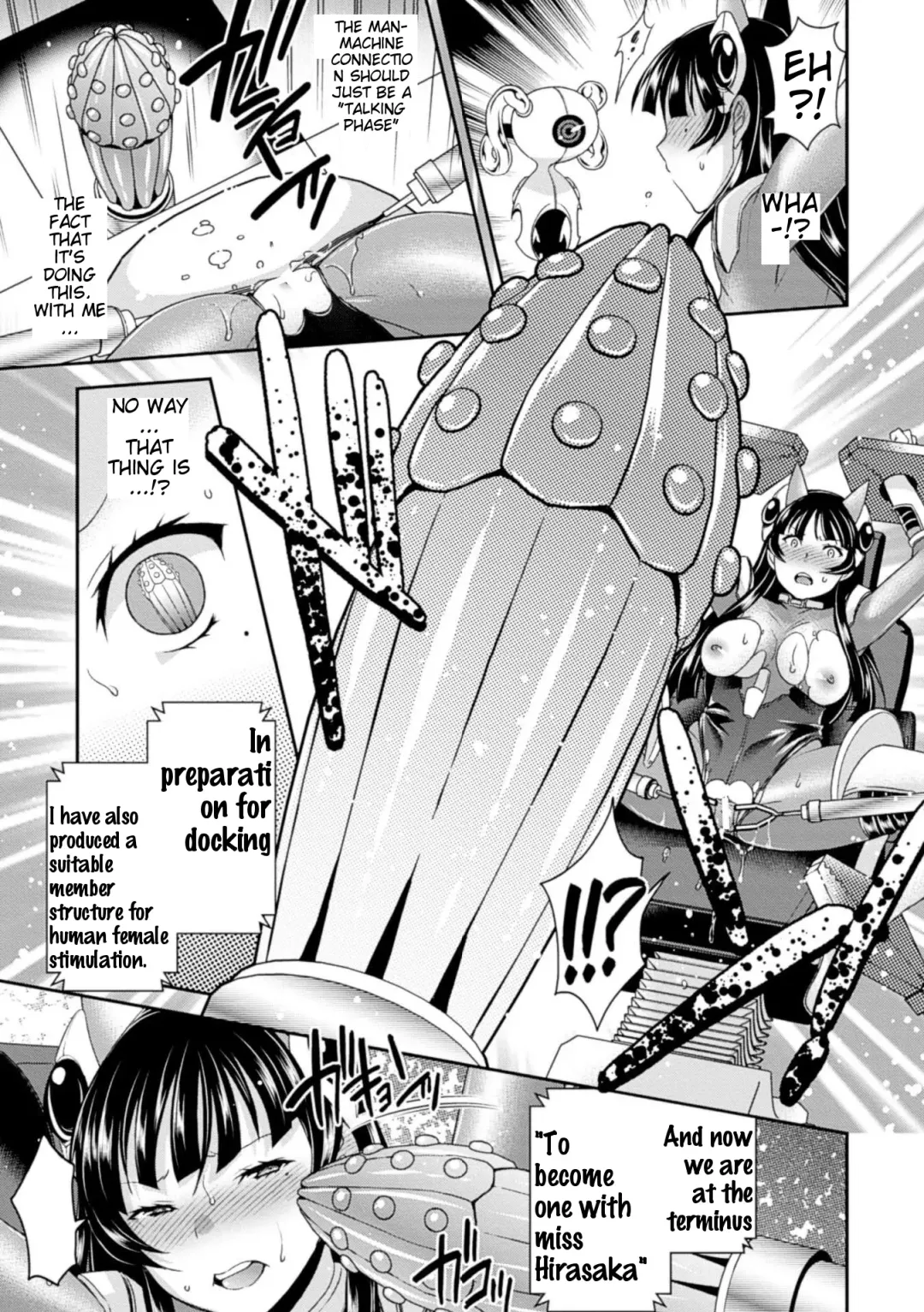 [Hinase Aya] Anata no Himei wa Dare ni mo Kikoenai | No One to Hear Your Pleasured Cries Fhentai - Page 17