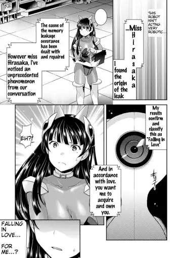 [Hinase Aya] Anata no Himei wa Dare ni mo Kikoenai | No One to Hear Your Pleasured Cries Fhentai - Page 7