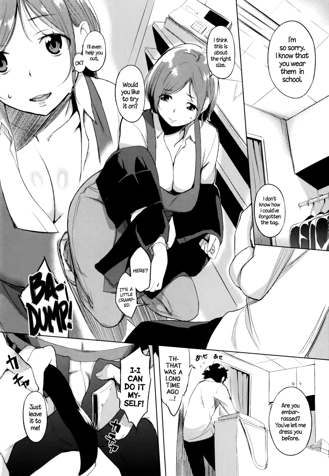 [Utu] Naughty Fitting at the Cleaners Fhentai - Page 3