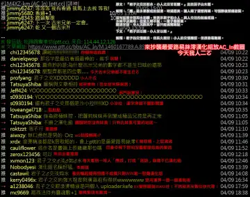 [Nise] Suki na Mono wa Shikata Nai yo ne Onii-chan Fhentai - Page 16