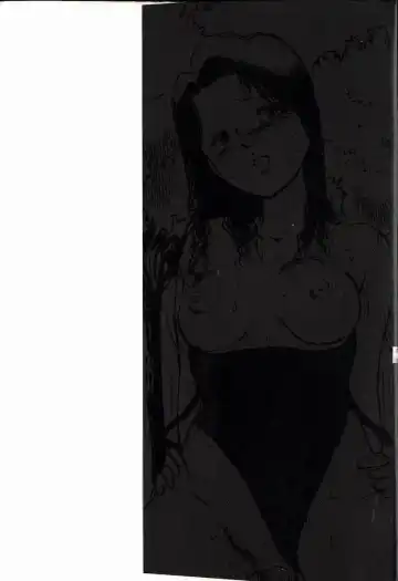 [Manno Rikyuu] M Jou no Yoru Fhentai - Page 3