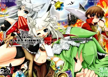 Read [Ruha69] NEO UNIVERSE - Fhentai