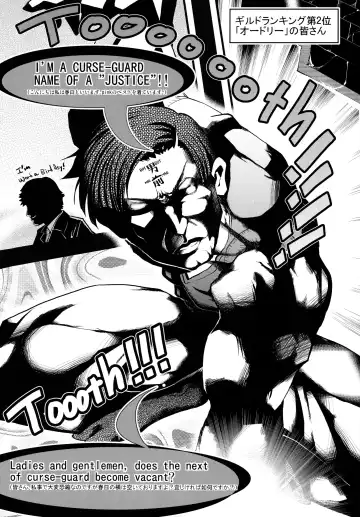 [Ruha69] NEO UNIVERSE Fhentai - Page 24