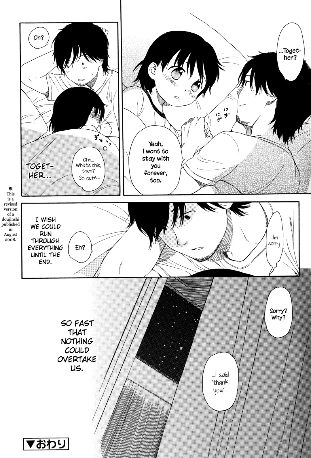 [Sekiya Asami] Moratorium Fhentai - Page 32