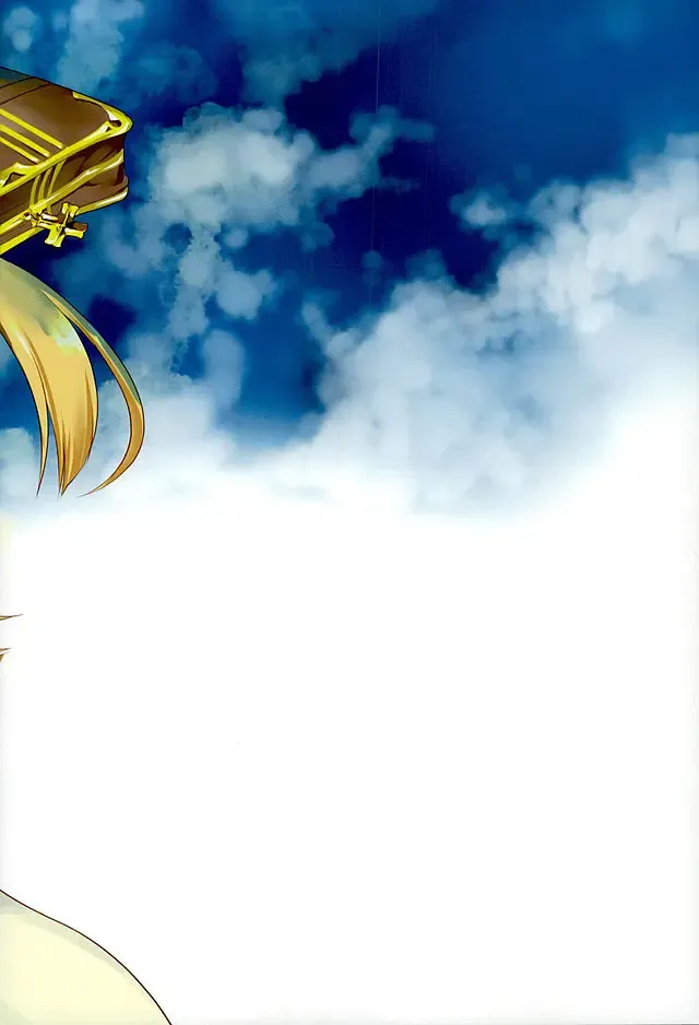 [Miyashita Miki] GB-RANDOMWALK Fhentai - Page 17