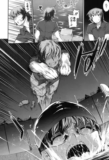 [John Sitch-oh] Mizugi Musume+1 Fhentai - Page 127