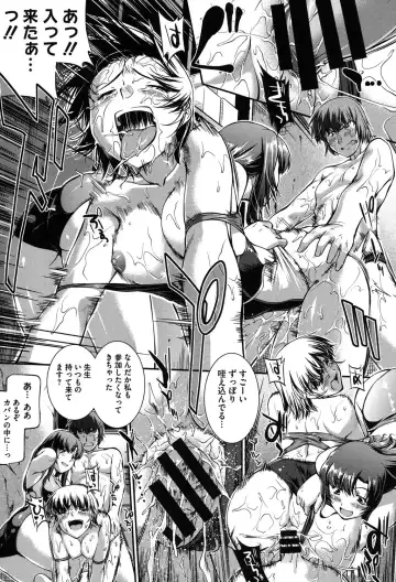 [John Sitch-oh] Mizugi Musume+1 Fhentai - Page 66