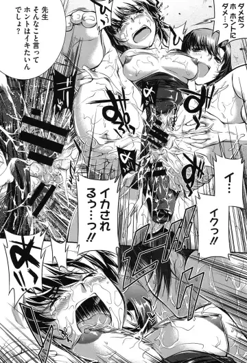 [John Sitch-oh] Mizugi Musume+1 Fhentai - Page 71