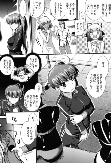 [John Sitch-oh] Mizugi Musume+1 Fhentai - Page 77