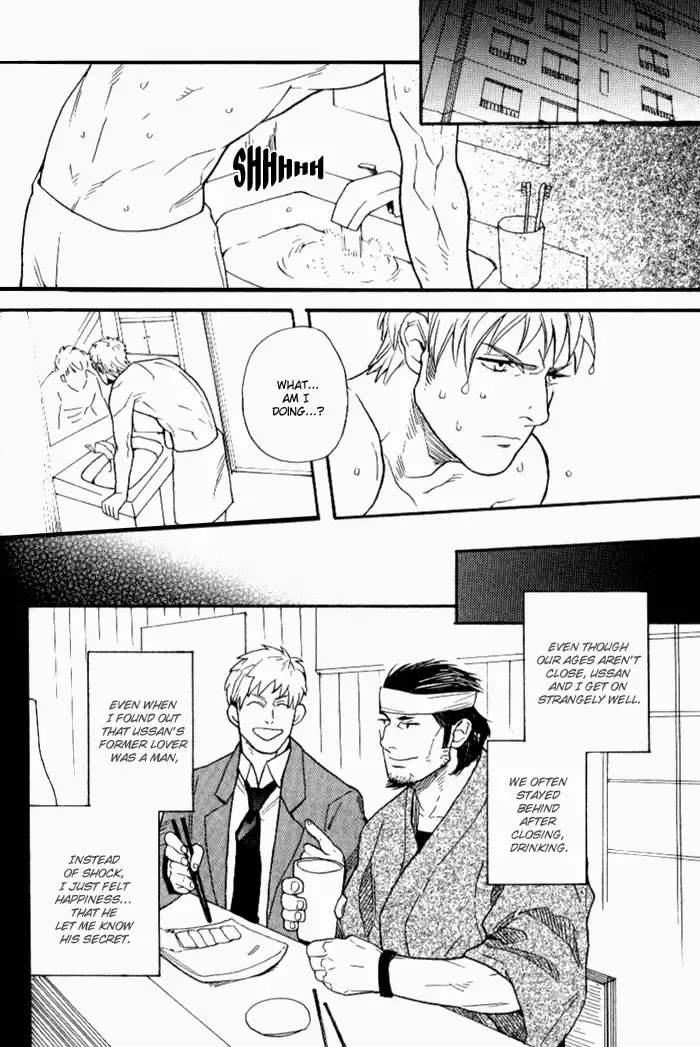 [Miyoshi Hiromi] Omoibito | Loved One Fhentai - Page 10