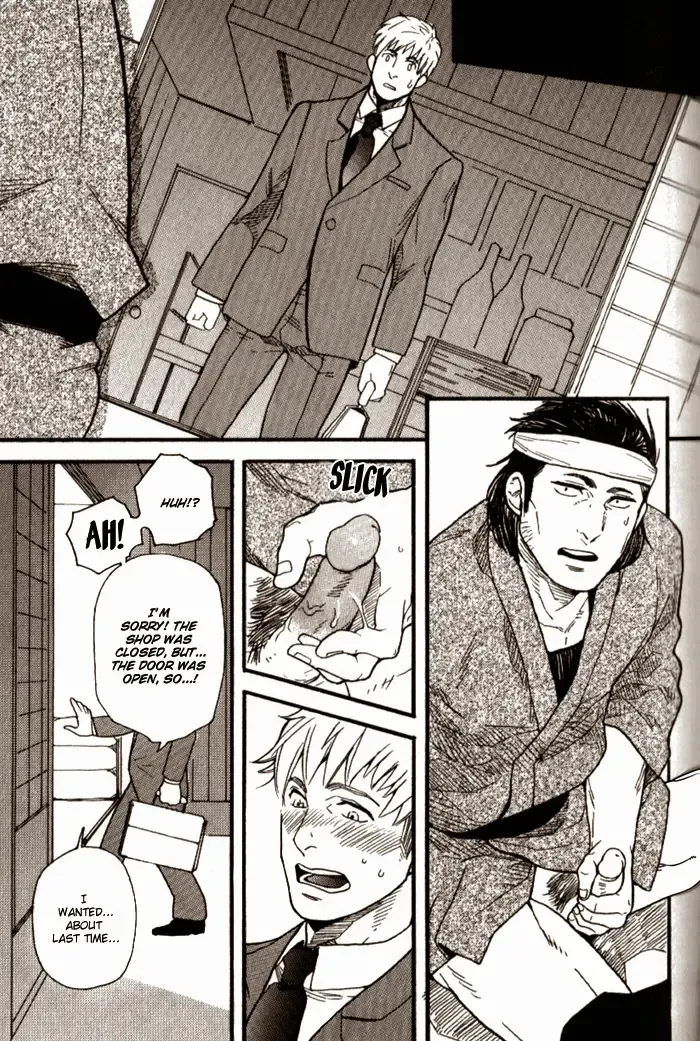 [Miyoshi Hiromi] Omoibito | Loved One Fhentai - Page 13