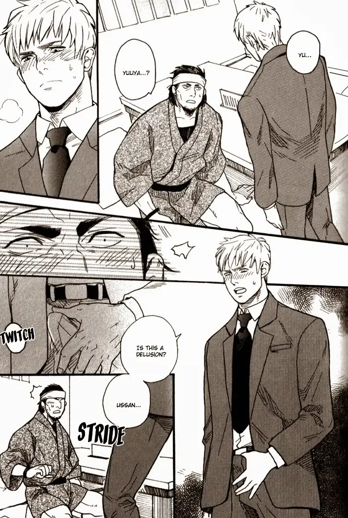 [Miyoshi Hiromi] Omoibito | Loved One Fhentai - Page 15