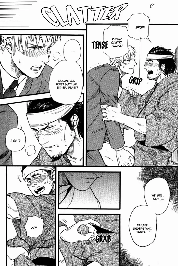 [Miyoshi Hiromi] Omoibito | Loved One Fhentai - Page 16