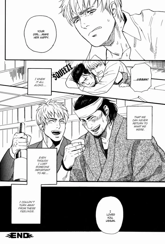 [Miyoshi Hiromi] Omoibito | Loved One Fhentai - Page 24