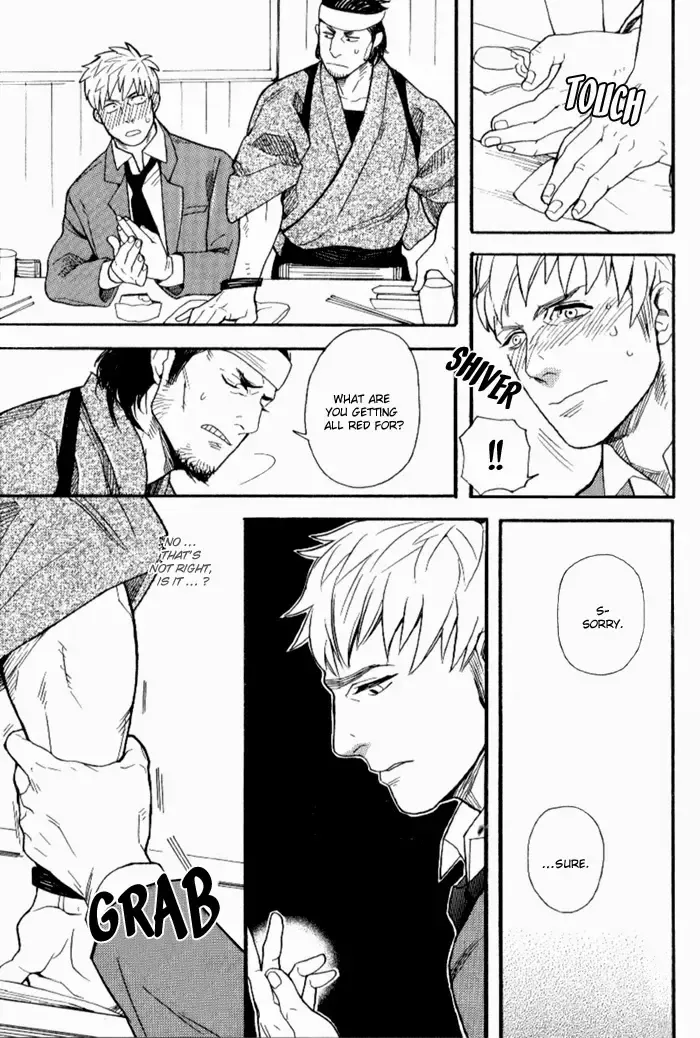 [Miyoshi Hiromi] Omoibito | Loved One Fhentai - Page 5