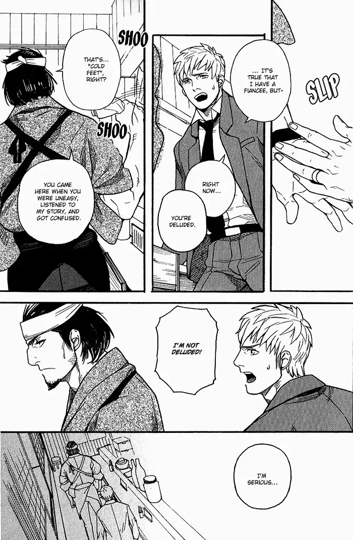 [Miyoshi Hiromi] Omoibito | Loved One Fhentai - Page 7