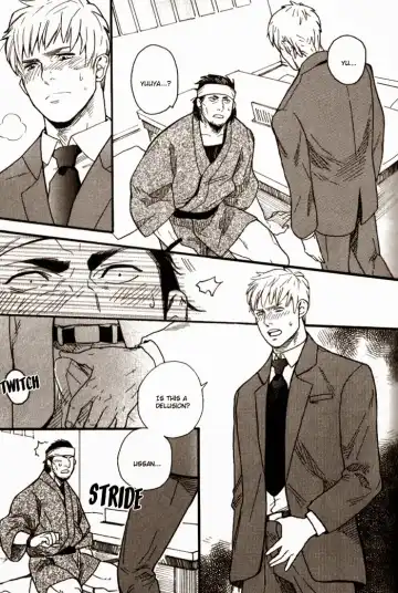 [Miyoshi Hiromi] Omoibito | Loved One Fhentai - Page 15