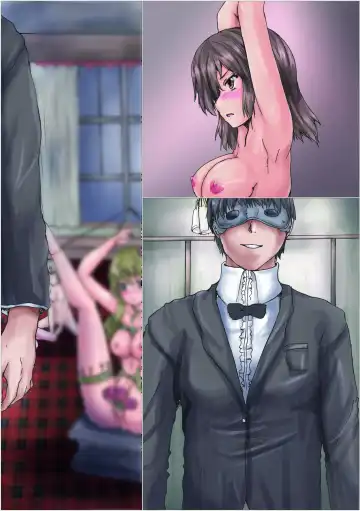 [Yo-jin] Aigan Kagu Fhentai - Page 50