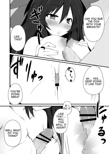 [Mayohara-san] Okuu-chan wa O-⑨ dakara Natsukaze wo Hikukamoshirenai Fhentai - Page 13