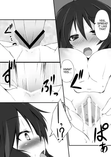 [Mayohara-san] Okuu-chan wa O-⑨ dakara Natsukaze wo Hikukamoshirenai Fhentai - Page 17