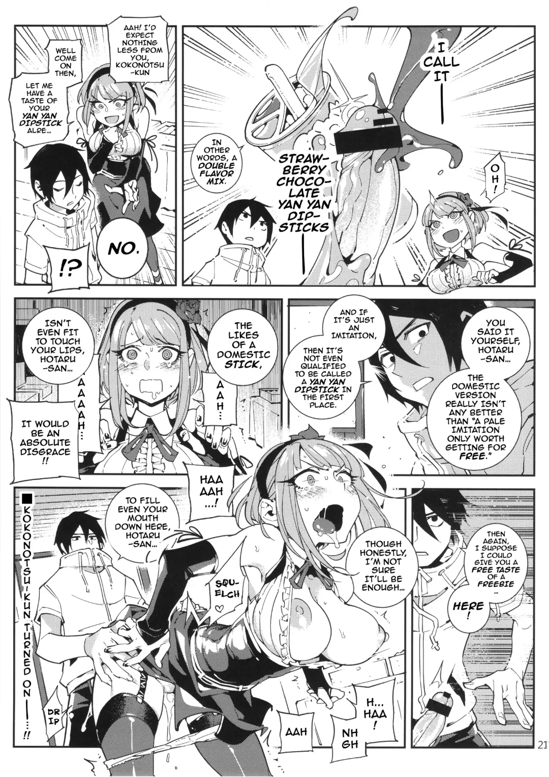 [Hirame] So○○ Sensou Fhentai - Page 22