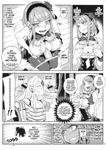 [Hirame] So○○ Sensou Fhentai - Page 12