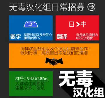 [Taniguchi-san] -Tamashii- INSERT : Last Update Fhentai - Page 14