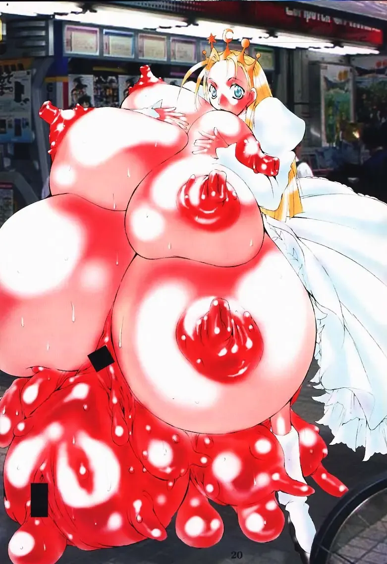 [Kiken Shisou - Mikoshiro Honnin] Igyou Shashin Kan Fhentai - Page 19