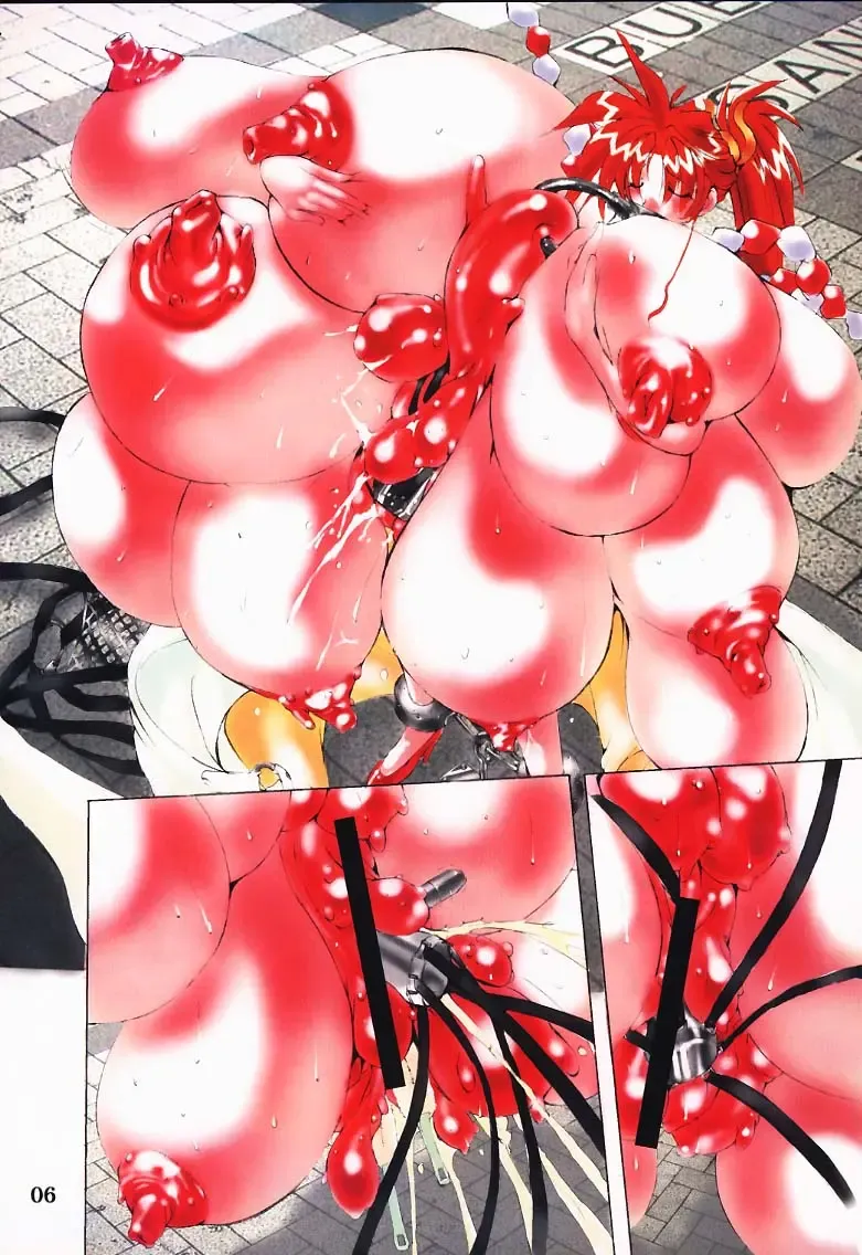 [Kiken Shisou - Mikoshiro Honnin] Igyou Shashin Kan Fhentai - Page 5