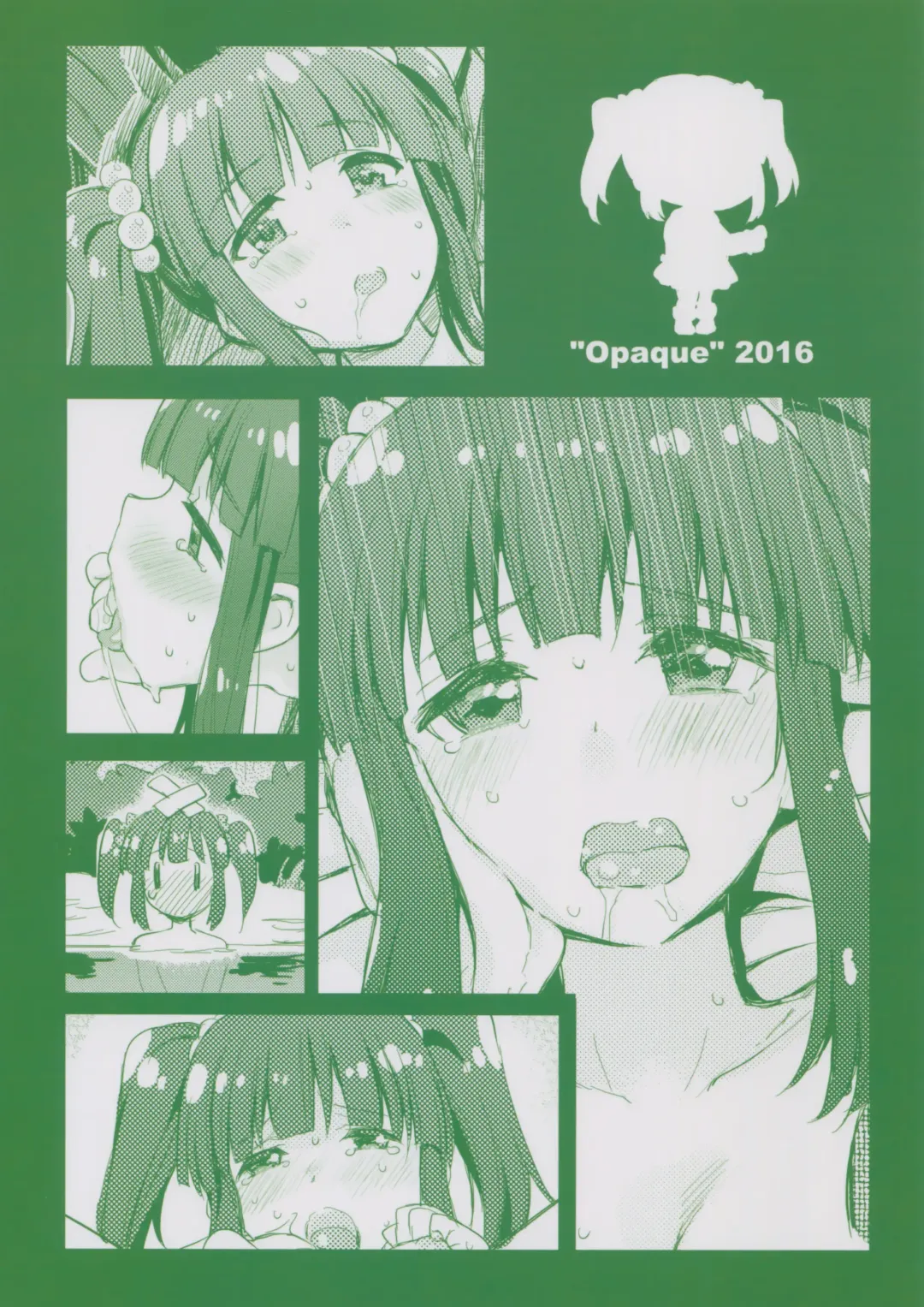 [Futou Ryouko] Love is Clover Fhentai - Page 26