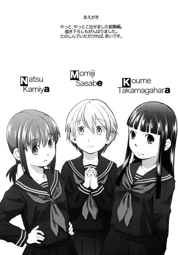 [Hidari Kagetora] Les Chuu Life Soushuuhen 456+ Fhentai - Page 4