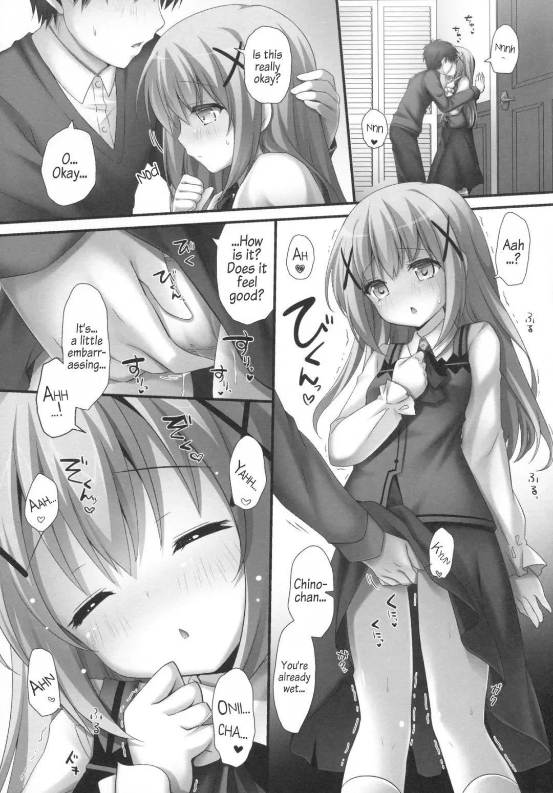 [Kino - Murasaki] Gochuumon wa Hatsukoi desu ka? Fhentai - Page 4